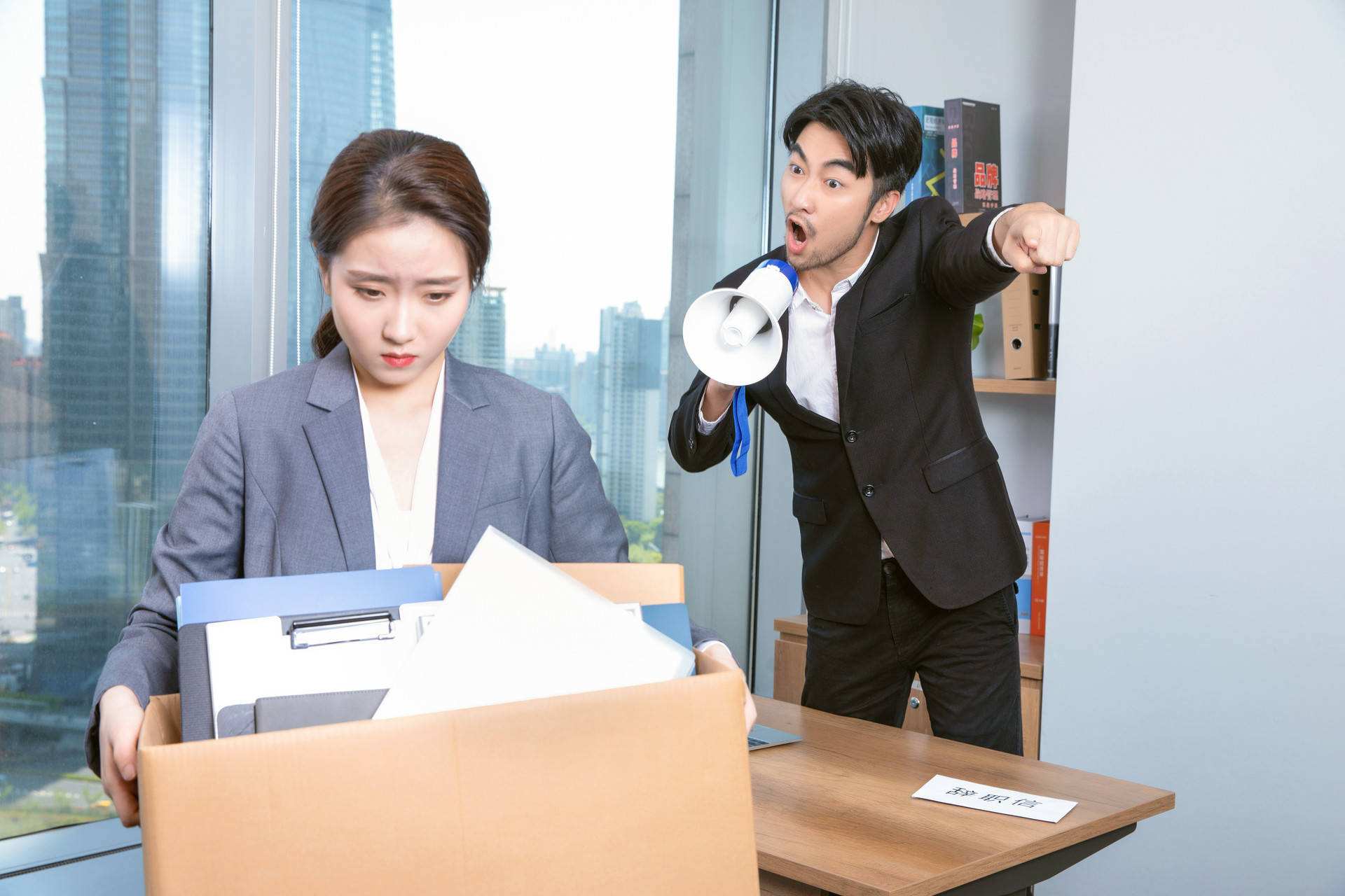 职场生存法则ppt(职场生存法则PPT)-妖妖集市