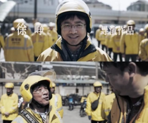 逆行人生电影免费观看，逆行人生1080P网盘资源下载[HD1080P/6.04G]-妖妖集市