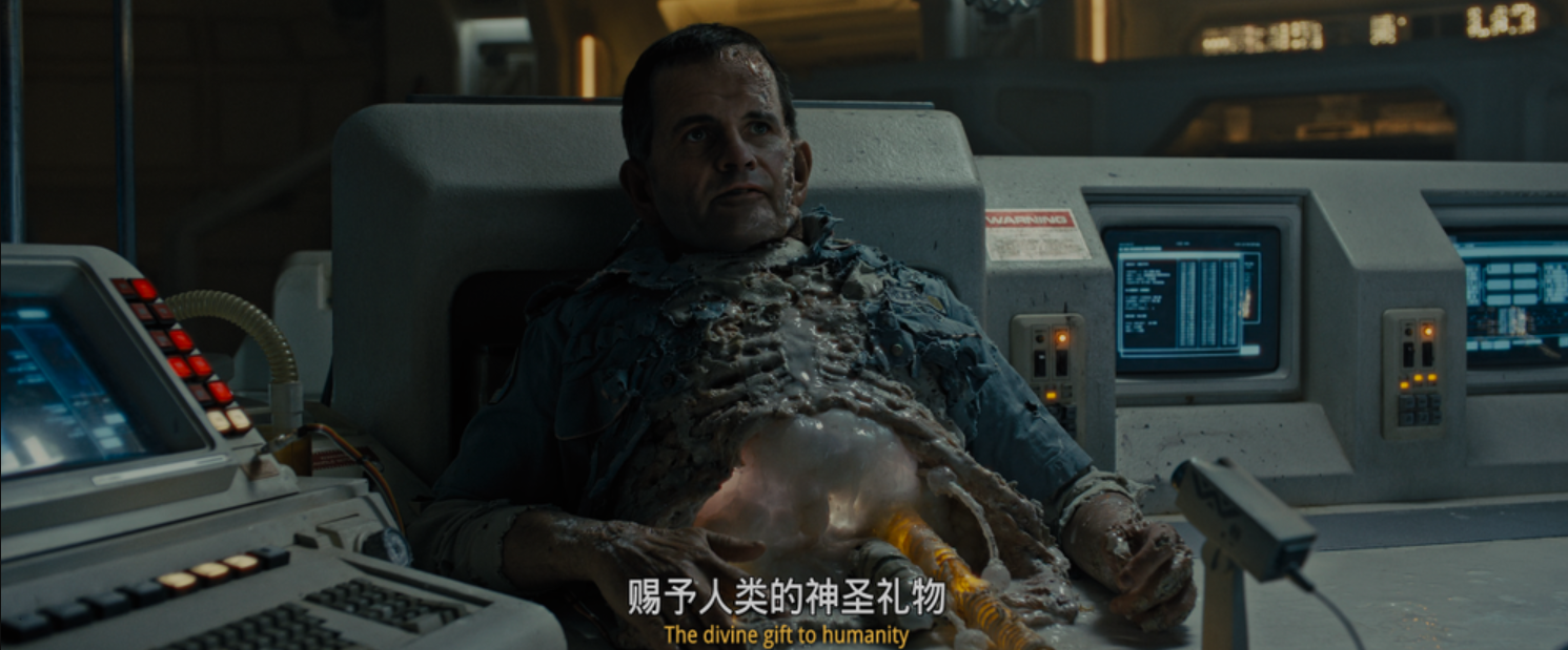 图片[1]-异形夺命舰4k资源共享有吗？异形夺命舰119分钟无删减版[4K蓝光WEB高码率/21G]