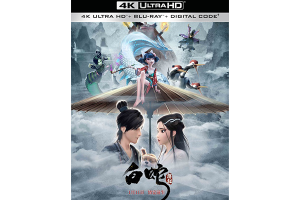 白蛇缘起资源完整版哪里有？白蛇缘起4k蓝光原盘网盘下载[4K.60FPS/17.8GB]-妖妖集市