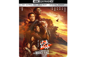 流浪地球2蓝光原盘4k网盘资源，流浪地球2国版原盘高码率下载[4K蓝光收藏版/106.6G]-妖妖集市