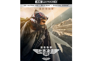 壮志凌云2在哪个平台上有？壮志凌云2独行侠4k蓝光原盘网盘资源下载[4K蓝光IMAX版/26.5GBGB]-妖妖集市
