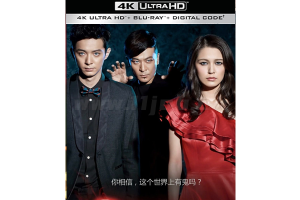 灵魂摆渡网剧1~3季4K蓝光原盘资源，灵魂摆渡三部全集未删减资源网盘链接下载[4K 2160P/71.55GB]-妖妖集市