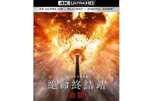 死神来了6:血脉诅咒电影4K蓝光原盘资源，死神来了6电影4K超清资源网盘链接下载[4K 2160P/18.96GB]-妖妖集市