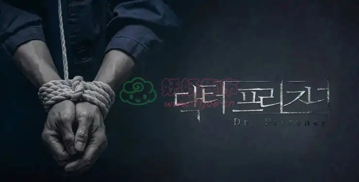 囚犯医生这部剧，反派智商在线，看得我直呼过瘾-妖妖集市